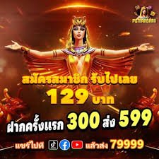 winmy88